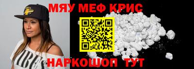a pvp Бийск