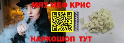 a pvp Бийск