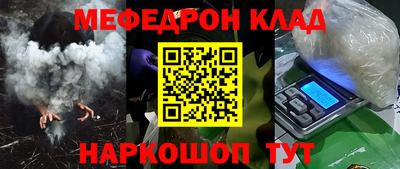 a pvp Бийск