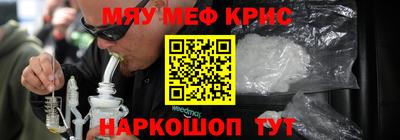 a pvp Бийск