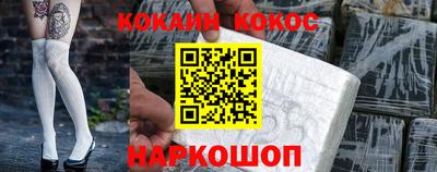 a pvp Бийск