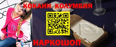 a pvp Бийск