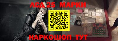 a pvp Бийск