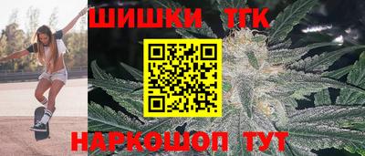 мефедрон Берёзовский