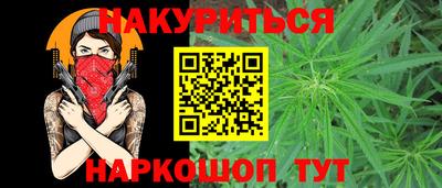 мефедрон Берёзовский