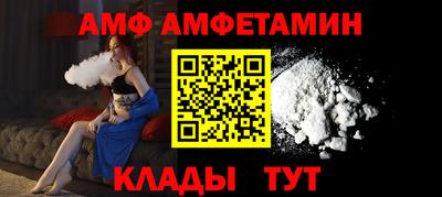 a pvp Бийск
