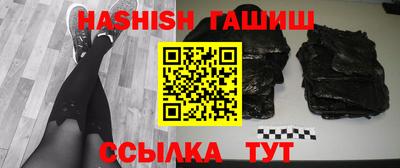 a pvp Бийск
