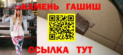 a pvp Бийск