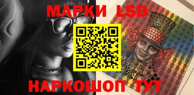 a pvp Бийск
