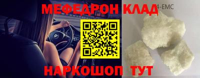 a pvp Бийск